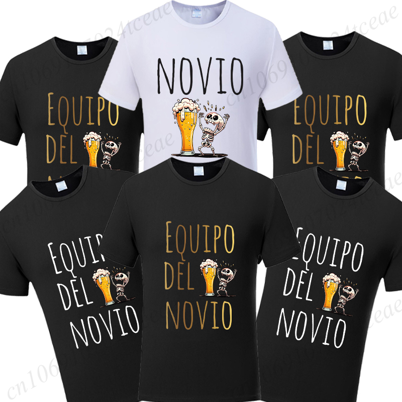 Men'S Grooming For Engagement - Camiseta del equipo español Evg Future