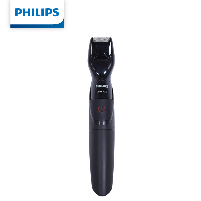 Kit de Aseo Multifuncional Phi - Mens Grooming Kit Philips reseña y precio