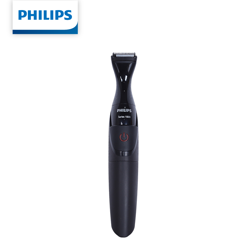 Kit de Aseo Multifuncional Phi - Mens Grooming Kit Philips reseña y precio